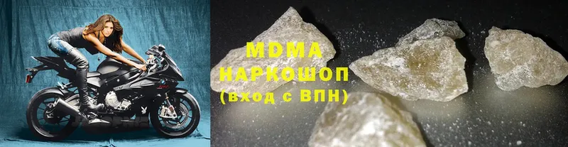 МДМА crystal  мега tor  Баймак 